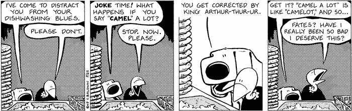2007-07-25